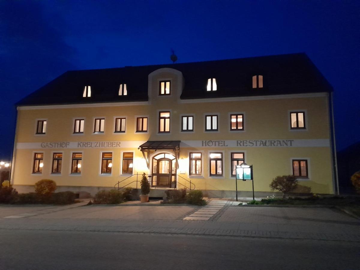 Hotel-Restaurant Kreuzhuber Neuburg am Inn Exterior photo
